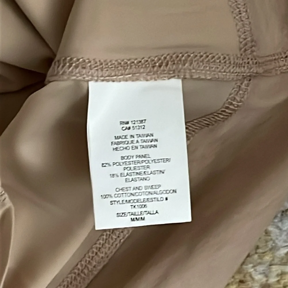 Yummie tummie by Heather Thomson nude shaping camisole m medium - Picture 3 of 4